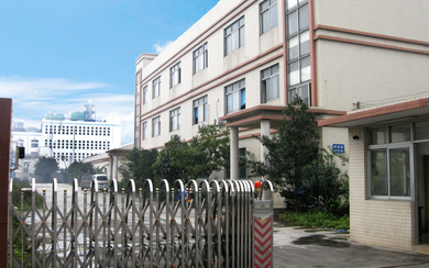东莞市U8国际
五金有限公司